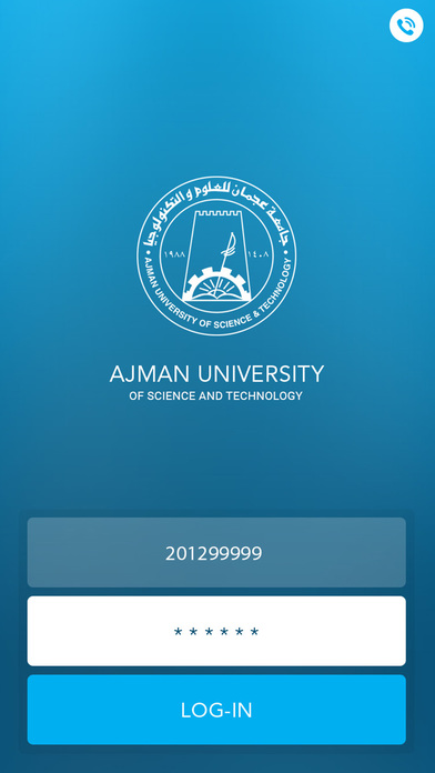 Ajman University app